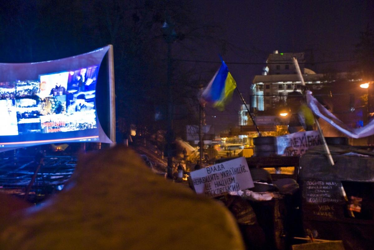 Світлина Володимира Луця, архів Національного музею Революції Гідності