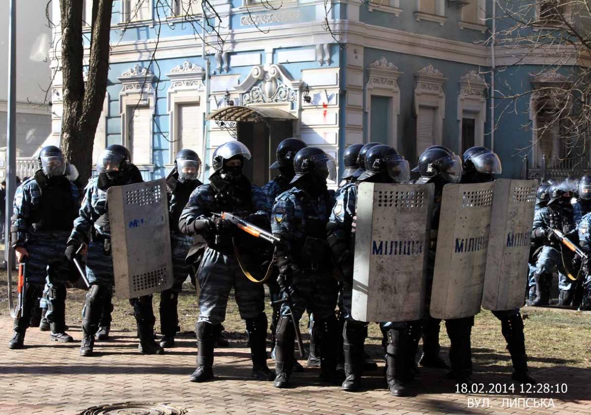 Фото Олександра Тимошенка. Архів Національного музею Революції Гідності