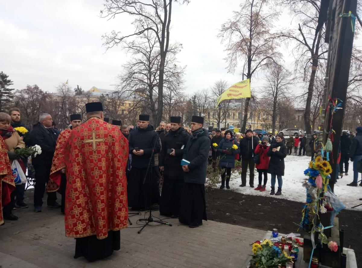 Фото: Український інститут національної пам'яті