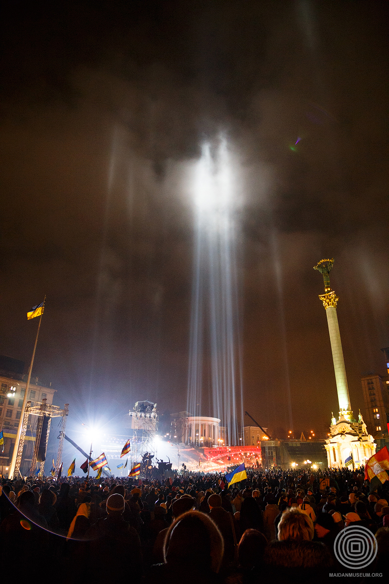 Проект "Промені Гідності" в центрі Києва в лютому 2015 року